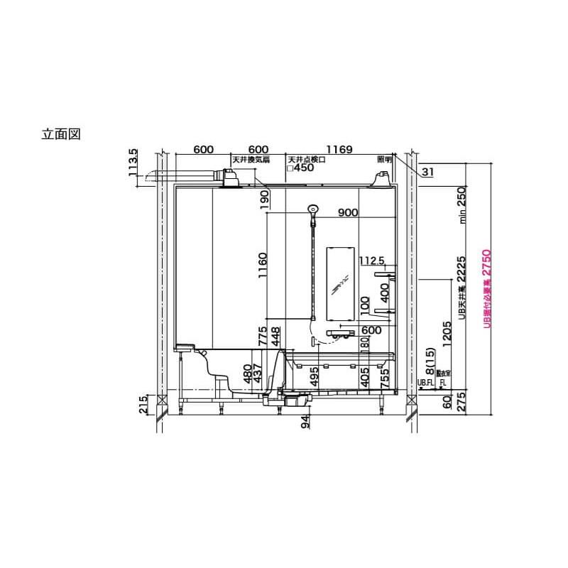 ユニットバス アライズ ｚタイプ 1624 1 5坪 サイズ アクセント張りb面 Lixil リクシル 戸建用 システムバスルーム 住宅 浴槽 浴室 お風呂 リフォーム Bmus1624lbz リフォームおたすけdiy 通販 Yahoo ショッピング