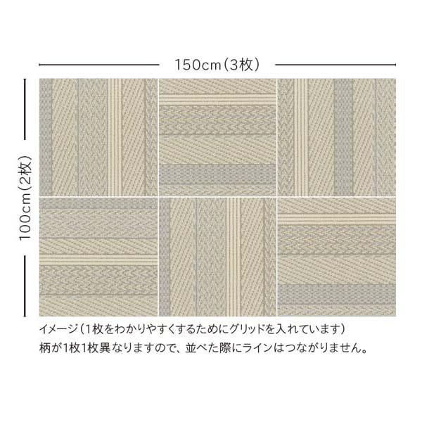 【色: ライトグレー】川島織物セルコン ケーブルニットⅢ ユニットラグ タイルカ Amazon｜川島織物セルコン(KAWASHIMA SELKON TEXTILES) ケーブル