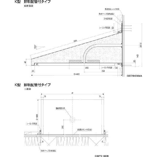 LIXIL ユニットひさし先付タイプ キャピアK型 関東間 K06406 LIXIL ユニットひさし先付タイプ キャピアK型 関東間 K06406