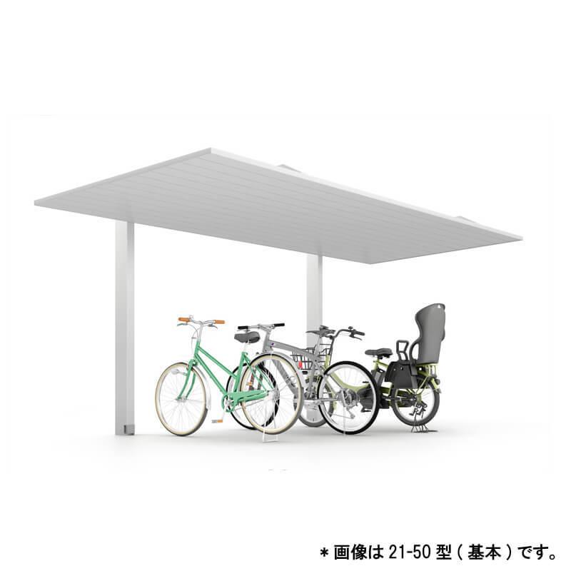 サイクルポート 駐輪場 リクシル カーポートsc ミニ 縦2連棟 21 50型 W2100 L100 収容台数16 24台用 アルミ形材屋根材 自転車置き場 Carportscm2150 2 リフォームおたすけdiy 通販 Yahoo ショッピング