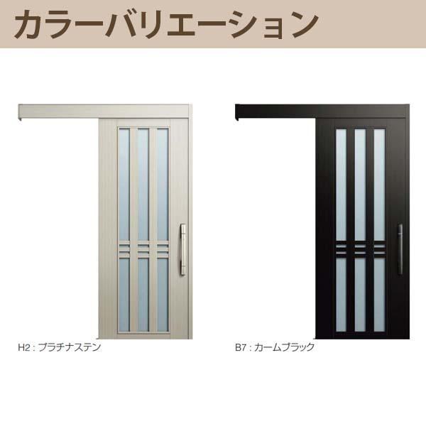 コンコード 【通常配送不可】 YKK 玄関引き戸 コンコードS30 A02 コンコード 【通常配送不可】 YKK 玄関引き戸 コンコードS30 A02