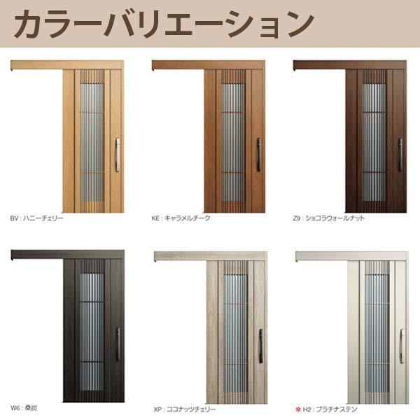 コンコード 【通常配送不可】 YKK 玄関引き戸 コンコードS30 C02 コンコード 【通常配送不可】 YKK 玄関引き戸 コンコードS30 C02