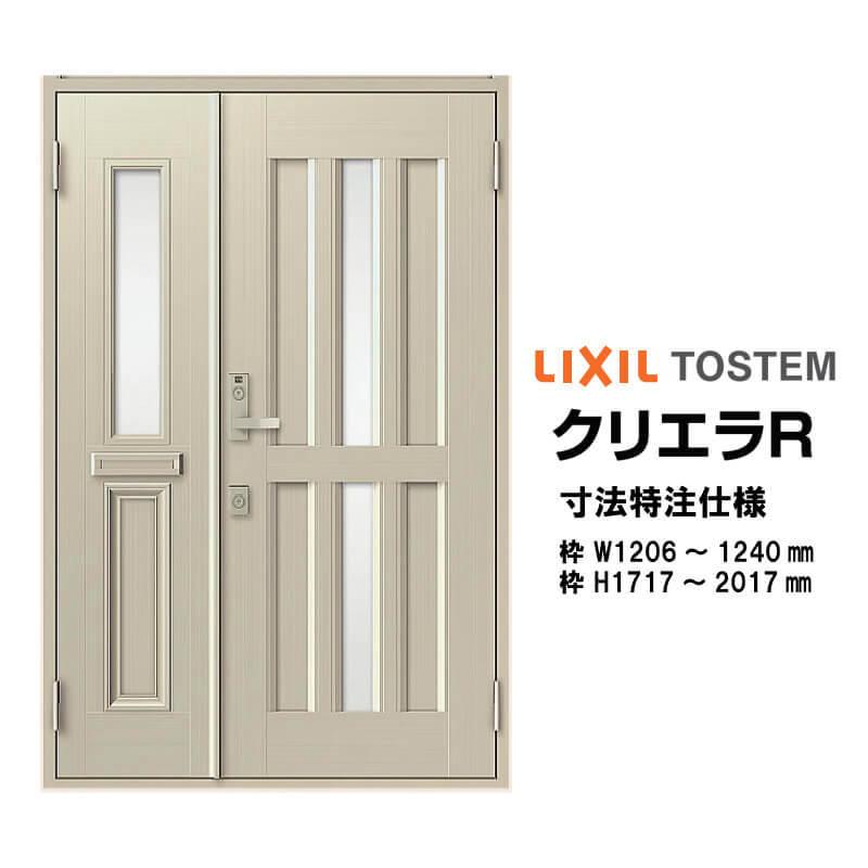 たた様 リクエスト 1点 ZX-160＋ 公式限定フリースポーチ付 | ZEXUS公式サイト | ゼクサス