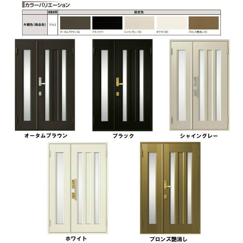 クリエラ 特注寸法 玄関ドア リクシル クリエラR 18型 親子ドア