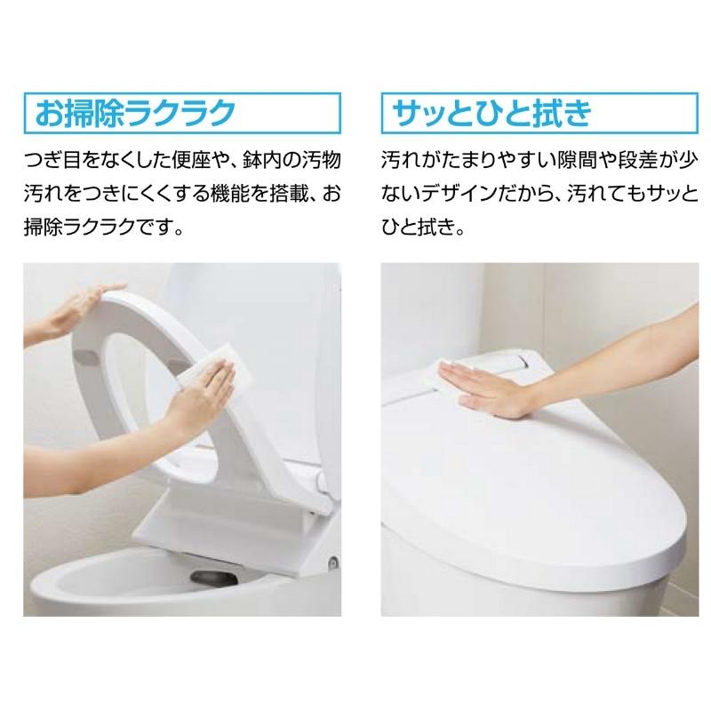 LIXIL 温水洗浄便座 CW-KA32シャワートイレ KAシリーズ手動