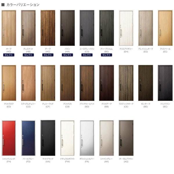 玄関ドア Da リクシル 断熱玄関ドア V型 片開きドア W924 H2330mm K4 K2断熱仕様 Familock 戸建て 住宅用 新設 アルミ玄関ドア 交換 リフォーム Diy Da K1 V リフォームおたすけdiy 通販 Yahoo ショッピング