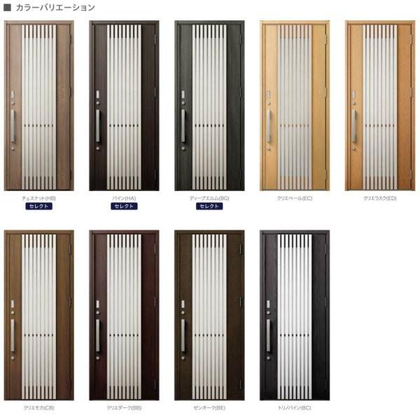 玄関ドア Da リクシル 断熱玄関ドア V22型 片開きドア W924 H2330mm K4 K2断熱仕様 Familock 戸建て 住宅用 新設 アルミ玄関ドア 交換 リフォーム Diy Da K1 V22 リフォームおたすけdiy 通販 Yahoo ショッピング