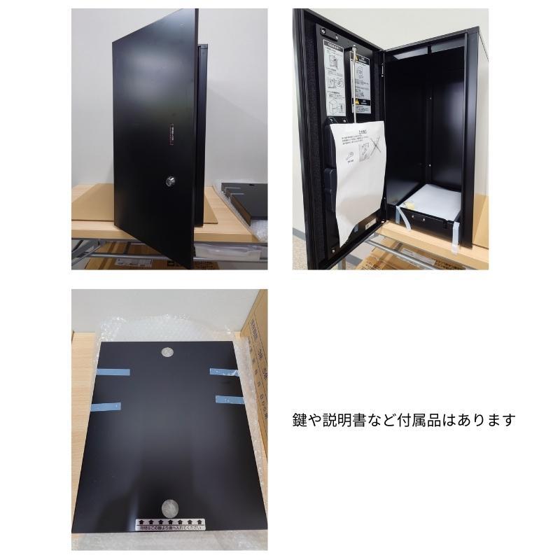 LIXIL（リクシル） 【傷あり訳あり品】宅配ボックス 宅配ボックスKL