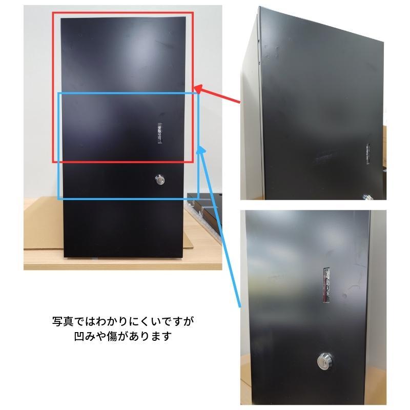 LIXIL（リクシル） 【傷あり訳あり品】宅配ボックス 宅配ボックスKL 