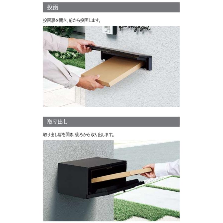 あっくん 【新品未使用】LIXIL エクスポストKN LIXIL】エクスポストKN 前入れ後取り出し（木調色） | 郵便ポストの