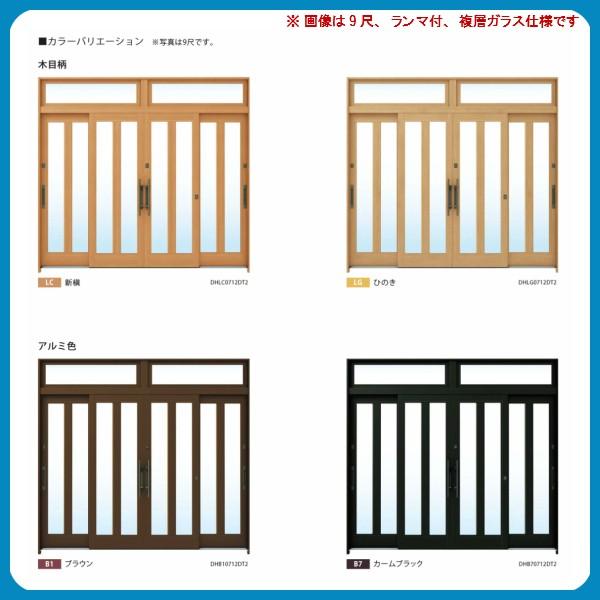 れん樹 玄関引戸 YKKap 伝統和風 A07 三つ割り風 W2600×H1930 れん樹 玄関引戸 YKKap 伝統和風 A07 三つ割り風 W2600×H1930