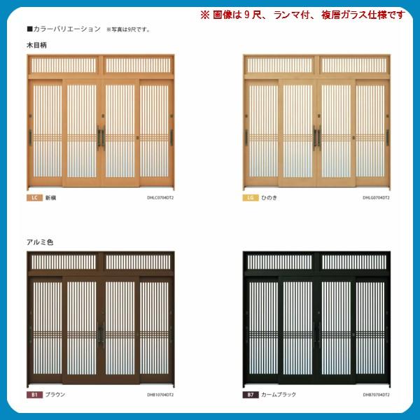 れん樹 玄関引戸 YKKap 伝統和風 A03 千本格子 W3510×H1930 木目 れん樹 玄関引戸 YKKap 伝統和風 A03 千本格子 W3510×H1930 木目