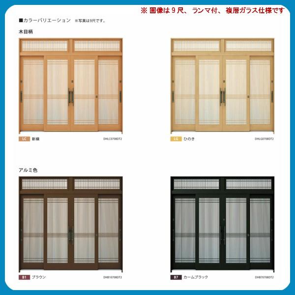 れん樹 玄関引戸 YKKap 伝統和風 A05 万本格子 W3510×H1930 木目柄 12