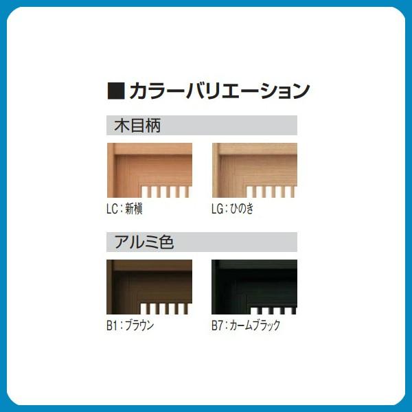 れん樹 玄関引戸 YKKap 伝統和風 A16 千本格子(通風障子) W1640 れん樹 玄関引戸 YKKap 伝統和風 A16 千本格子(通風障子) W1640