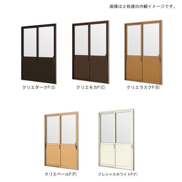 決定（1/29）引き戸プラ入り B 2枚 かんたん建具 2枚引き違い戸 間仕切り Vコマ付 開口幅〜W1800mm 開口高