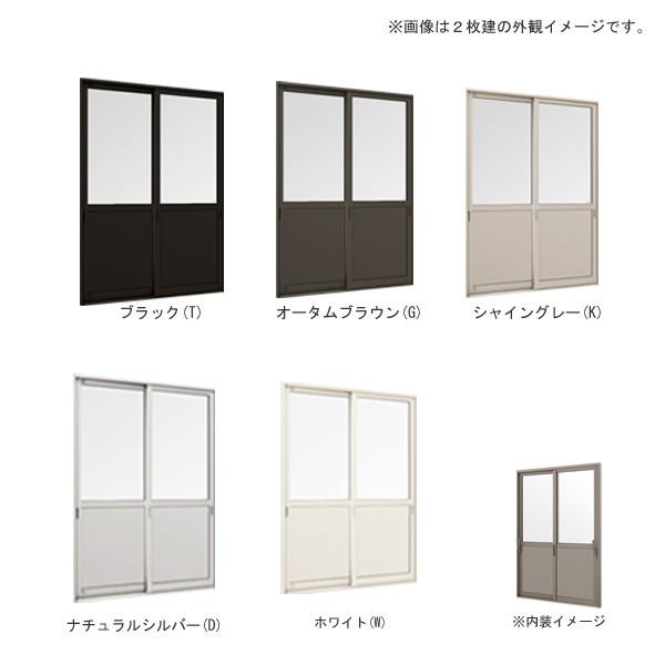 サーモスL 断熱 土間引き戸 34720 W3510×H2030mm 4枚建 店舗 サーモスL 断熱 土間引き戸 34720 W3510×H2030mm 4枚建 店舗