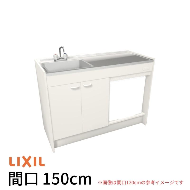 専用箱無し LIXIL（リクシル） 機能門柱FF W426×D470×H1353mm 表札なし ポスト 大