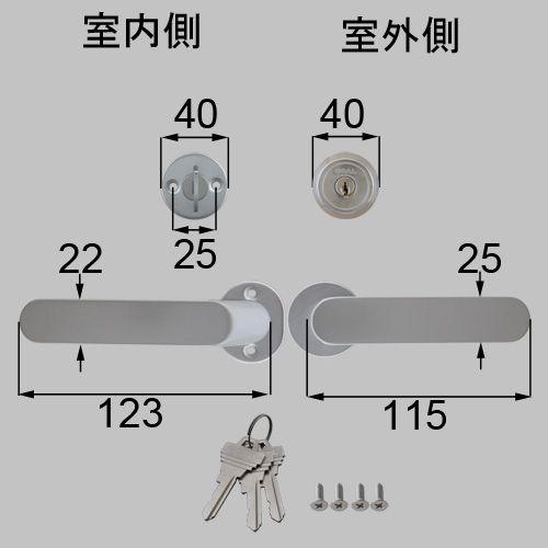 LIXIL LIXIL/TOSTEM製玄関ドア用ドア錠セット（GOAL ピン