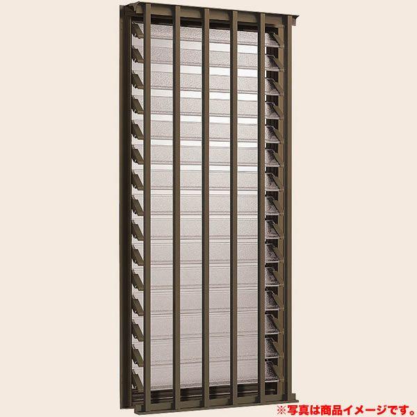 クリアランスバーゲン 期間限定開催 アルミサッシ 面格子付ダブルガラスルーバー窓 寸法 W300 H570 Lixil リクシル デュオpg サッシ 窓 リフォーム Diy ブランドおしゃれ Unitedartspublishing Com