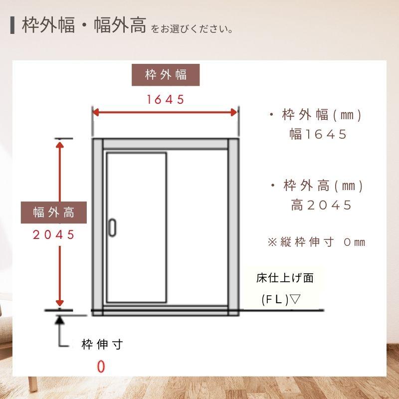 DAIKEN P10倍) 大建工業 ダイケン ハピア16デザイン 音配慮ドア DAIKEN P10倍) 大建工業 ダイケン ハピア16デザイン 音配慮ドア