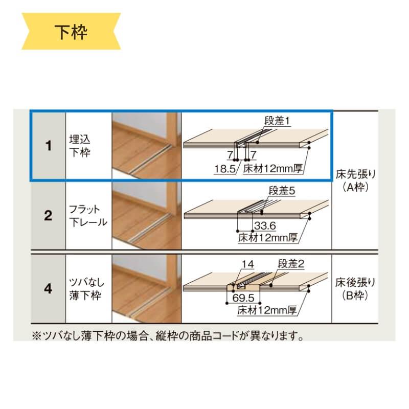 TA（LIXIL） 【オーダーサイズ 】TA クローゼットドア 折れ戸4枚