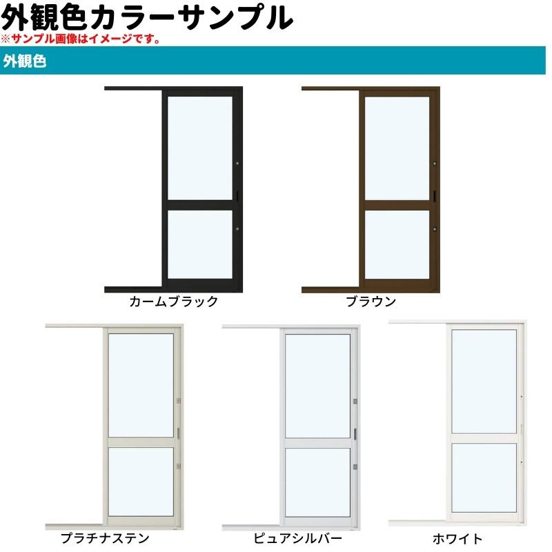 エピソード（YKK AP） フロア納まり引戸 採光 中桟付 外付型 07420
