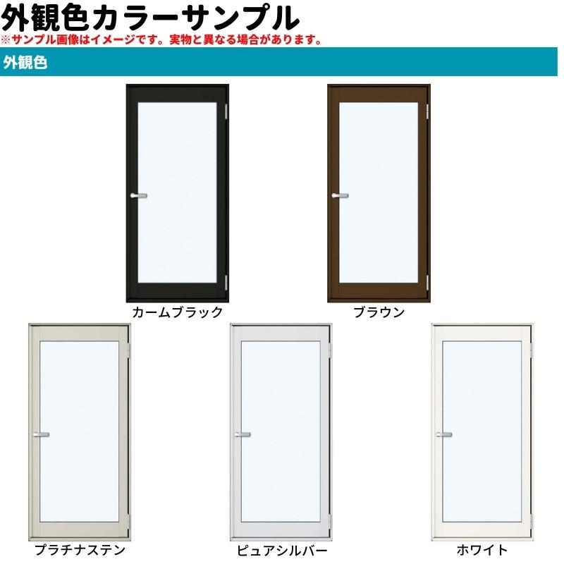 エピソード（YKK AP） テラスドア 半外付 06018 エピソードII