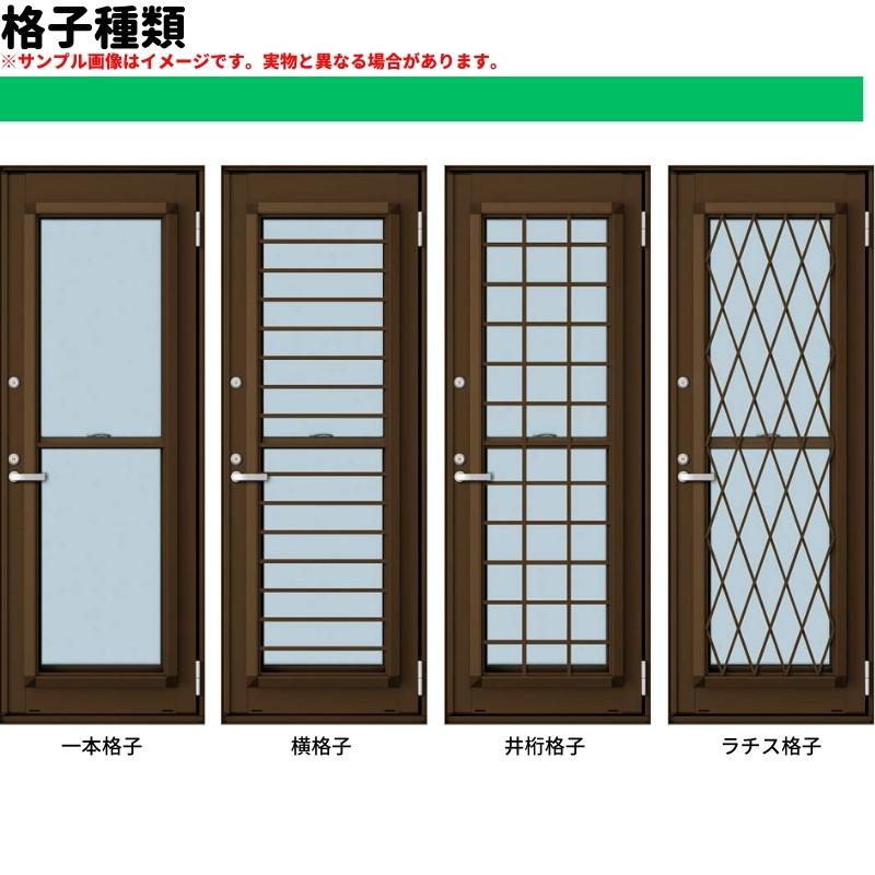 勝手口 通風ドア 半外付 06018 エピソードII ＮＥＯ W640×H1830 mm YKKap 断熱 樹脂アルミ複合 サッシ 勝手口 通風 ドア  窓 リフォーム DIY