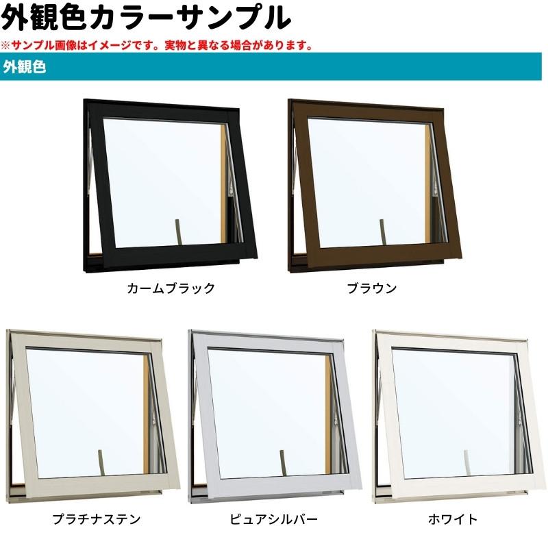 エピソード（YKK AP） すべり出し窓（カムラッチ） 半外付 06903