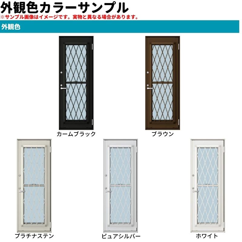 勝手口 通風ドア 半外付 06020 エピソードII ＮＥＯ−Ｒ W640×H2030 mm YKKap 断熱 樹脂アルミ複合 サッシ 勝手口 通風 ドア 窓 リフォーム DIY_3