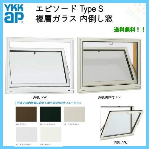 在庫処分特価 Ykk エピソード Type S 内倒し窓 W640 H370 複層ガラス Ykkap 樹脂アルミ複合サッシ 交換 リフォーム Diy 公式 Skylanceronline Com