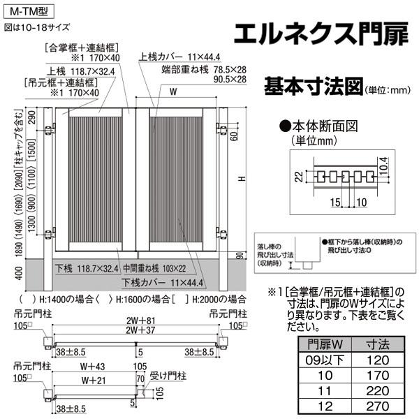 おまとめM様 楽天市場】REDMOON レッドムーン MID Line スリム L字型 レザー