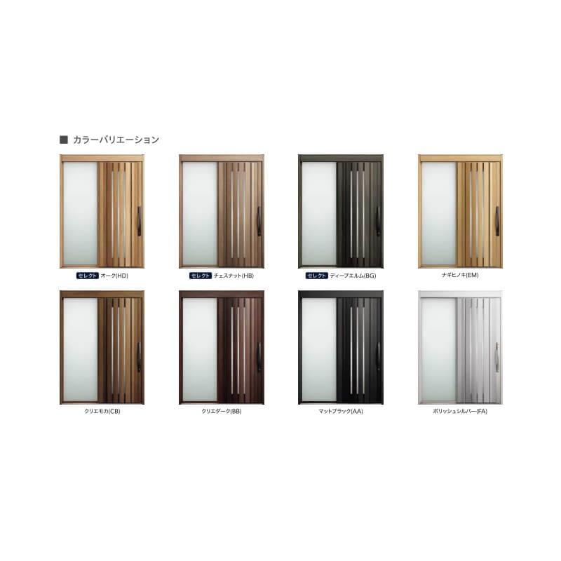 玄関引戸 リクシル エルムーブ2 L12型 片袖 本体鋼板仕様 呼称w169 W1692 H22mm 玄関引き戸 Lixil Tostem トステム 玄関ドア サッシ リフォーム Diy Eru2 L12 W169 リフォームおたすけdiy 通販 Yahoo ショッピング