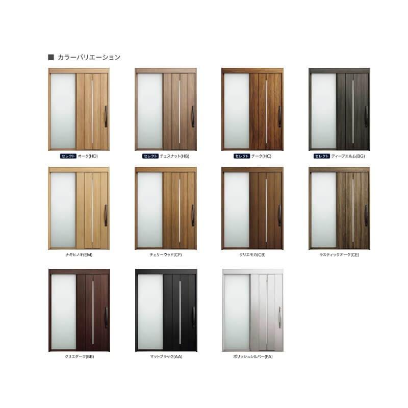 玄関引き戸 エルムーブ2 L22型 片袖仕様 呼称w164 W1640 H22mm 引き戸 玄関引戸 Lixil Tostem リクシル トステム スライド 玄関ドア サッシ リフォーム お買い得モデル