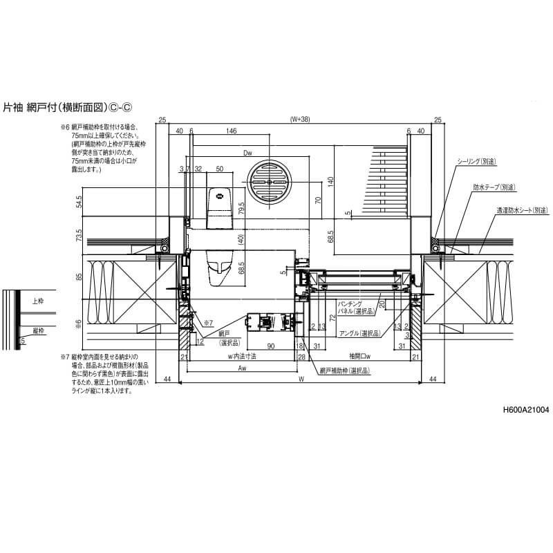 玄関引戸 リクシル エルムーブ2 L27型 片袖 本体鋼板仕様 呼称w164 W1640 H22mm 玄関引き戸 Lixil Tostem トステム 玄関ドア サッシ リフォーム Diy Eru2 L27 W164 リフォームおたすけdiy 通販 Yahoo ショッピング