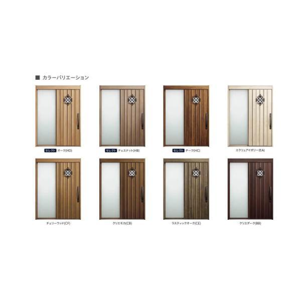 エルムーブ 玄関引き戸 エルムーブ2 L62型 一本引き仕様 呼称