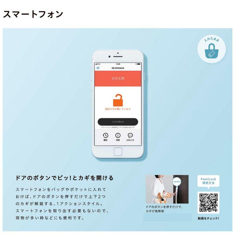 エルムーブ 玄関引き戸 エルムーブ2 L64型 片袖仕様 呼称W164 W1640