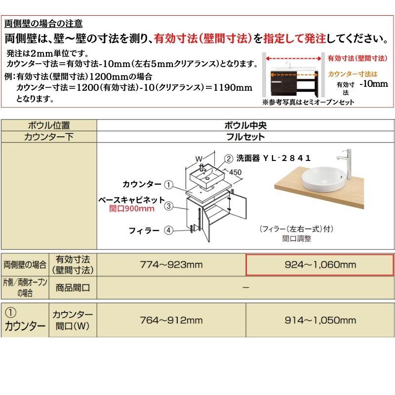 eimie 洗面器スタンド eimie様専用 洗面器スタンド