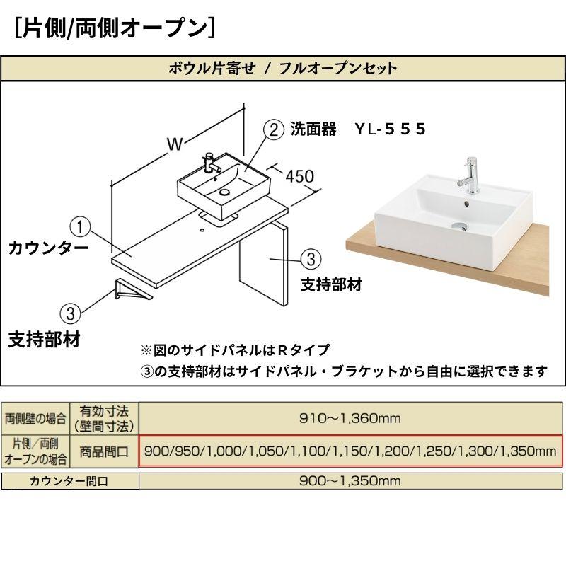 eimie 洗面器スタンド eimie様専用 洗面器スタンド