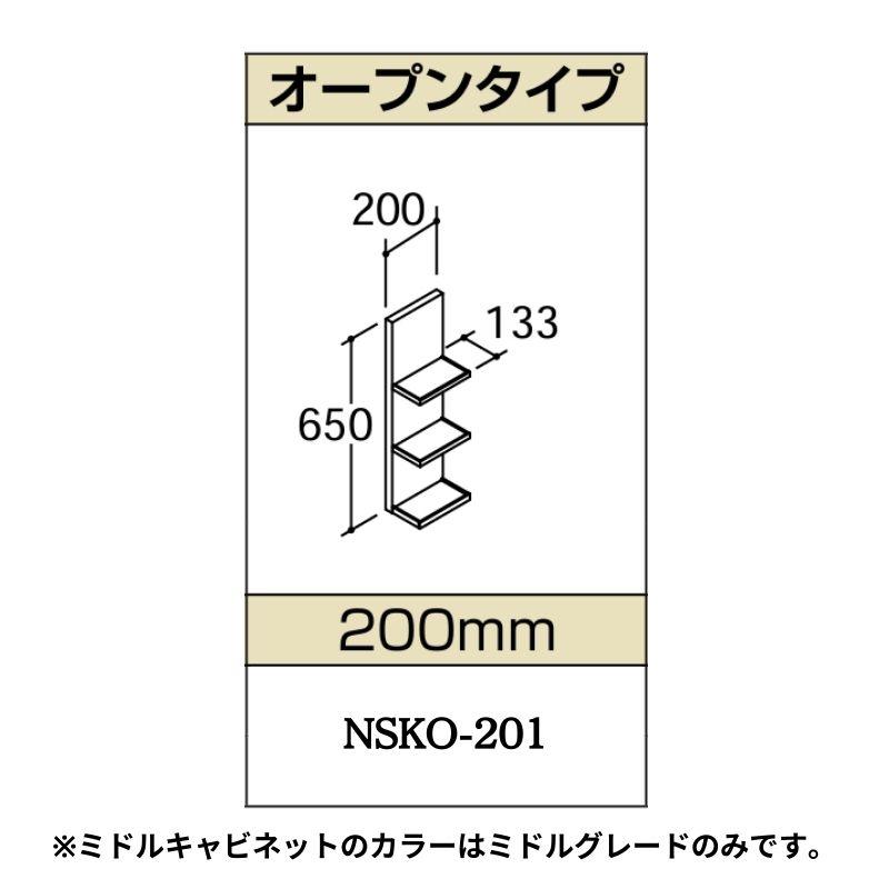 ESTA 洗面化粧台エスタ ボウル一体タイプ コンポ・システム ESTA 洗面化粧台エスタ ボウル一体タイプ コンポ・システム