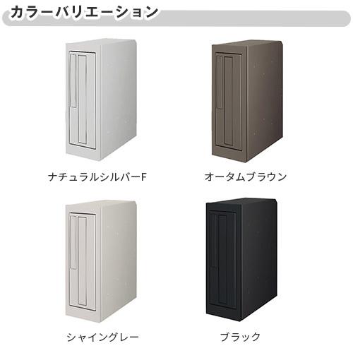 LIXIL エクスポスト フラット縦型ポスト 壁付け・壁埋込兼用 前 LIXIL エクスポスト フラット縦型ポスト 壁付け・壁埋込兼用 前