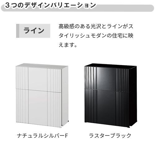 LIXIL（リクシル） エクスポスト グレイス・リーフ 壁付け・ポール建て