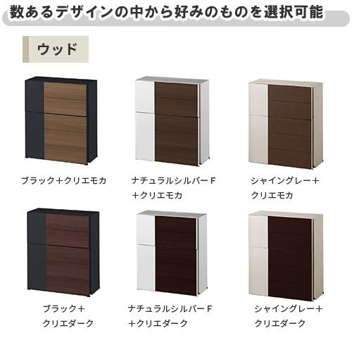 LIXIL（リクシル） エクスポスト グレイス・ウッド 壁付け・ポール建て