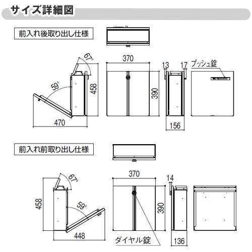 LIXIL（リクシル） エクスポスト ヴェール 壁付け・ポール建兼用 前