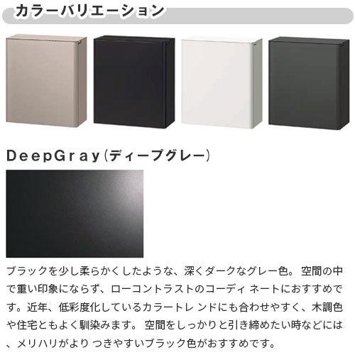 LIXIL エクスポスト FS 本体 前入れ前取り出し ダイヤル錠付き LIXIL エクスポスト FS 本体 前入れ前取り出し ダイヤル錠付き