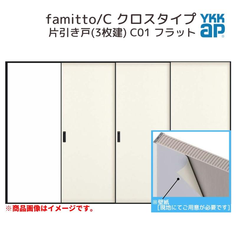 MV% 3つの家 ZX225USR(LC)-6｜防塵仕様機｜港湾荷役｜業種から探す