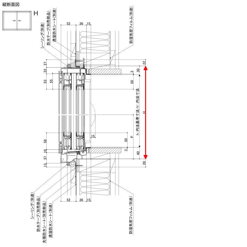 引き違いサッシ レールつき枠共 網戸付き FIX窓付きです