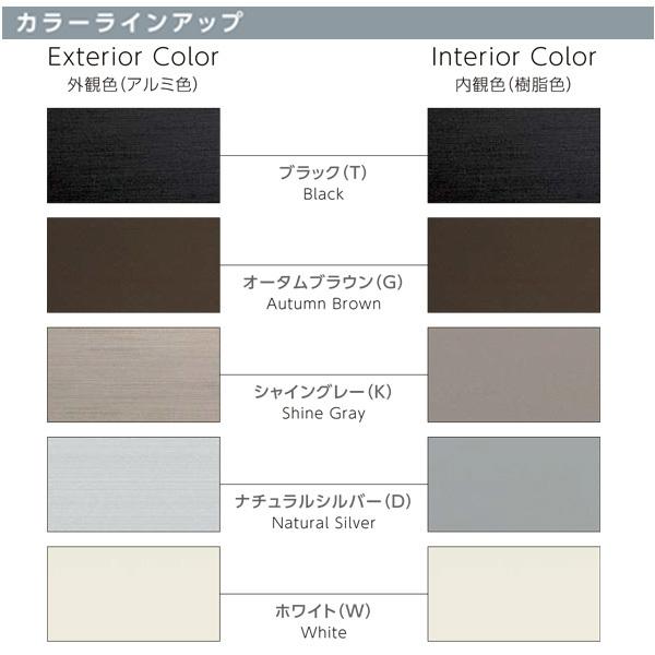 LIXIL 採風勝手口ドアFS 07420 W780×H2030mm 網付 横格子 防火戸 LIXIL 採風勝手口ドアFS 07420 W780×H2030mm 網付 横格子 防火戸