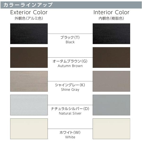 採風勝手口ドアFS　07420　W780×H2030mm　樹脂アルミ複合サッシ　横格子　リクシル　FG-L　断熱　網付　Low-E複層ガラス　トステム　リフォーム　半外型　防火戸　DIY