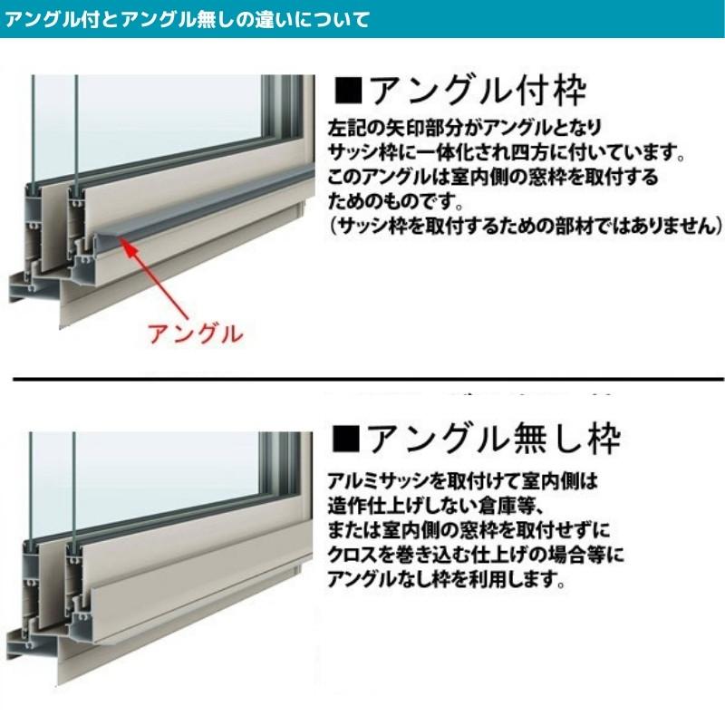 値下げ交渉あり‼️冊子 新品③サッシ